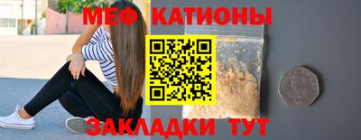 метадон Ирбит