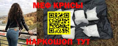 каннабис Ипатово