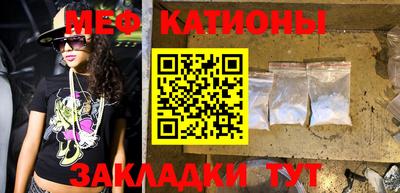 каннабис Ипатово