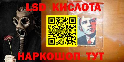 jwh Изобильный