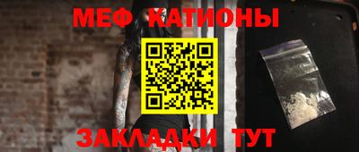 метадон Ирбит