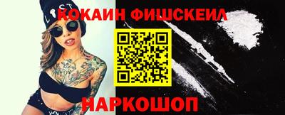 jwh Изобильный