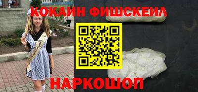 каннабис Ипатово