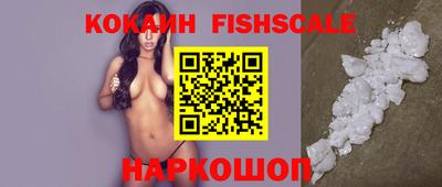 каннабис Ипатово