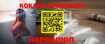 метадон Ирбит