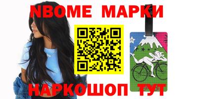 jwh Изобильный