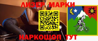 метадон Ирбит
