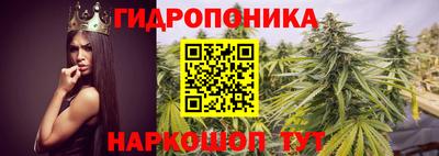 jwh Изобильный