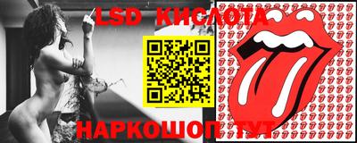 каннабис Ипатово