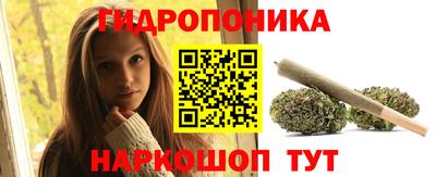 jwh Изобильный