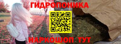 jwh Изобильный