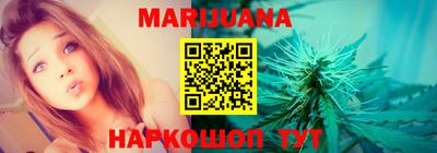метадон Ирбит