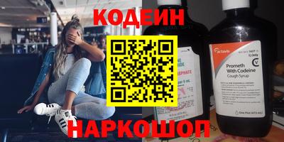 jwh Изобильный