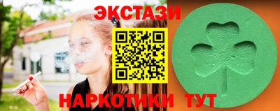 метадон Ирбит