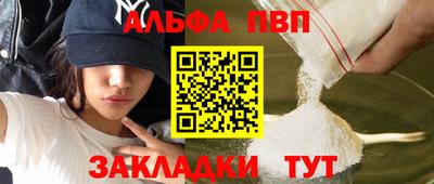 метадон Ирбит