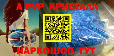 метадон Ирбит
