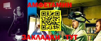 каннабис Ипатово