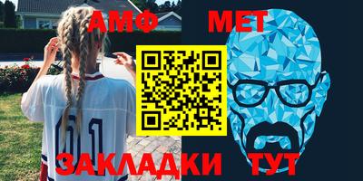 метадон Ирбит