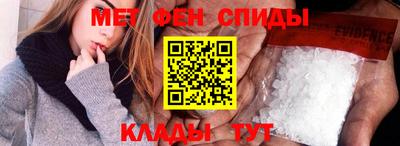 метадон Ирбит