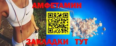 метадон Ирбит