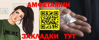 метадон Ирбит