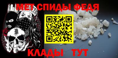 jwh Изобильный