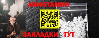 jwh Изобильный