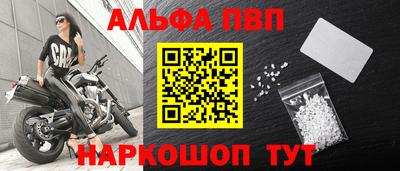 метадон Ирбит