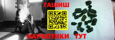 метадон Ирбит