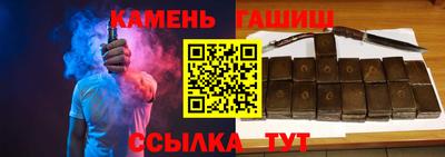 кокаин перу Чебоксары