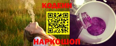 метадон Ирбит