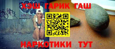 jwh Изобильный