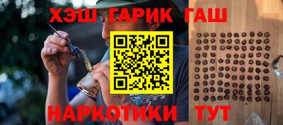 jwh Изобильный