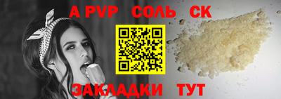 jwh Изобильный