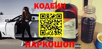 метадон Ирбит