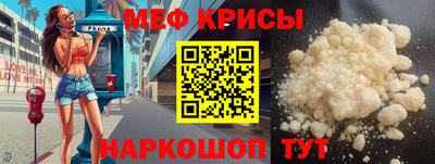 jwh Изобильный