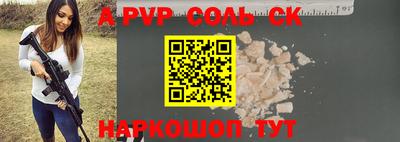 метадон Ирбит